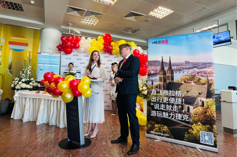 Od 24. června 2024 má Praha opět přímé letecké spojení s pevninskou Čínou, foto facebook Hainan Airlines Global